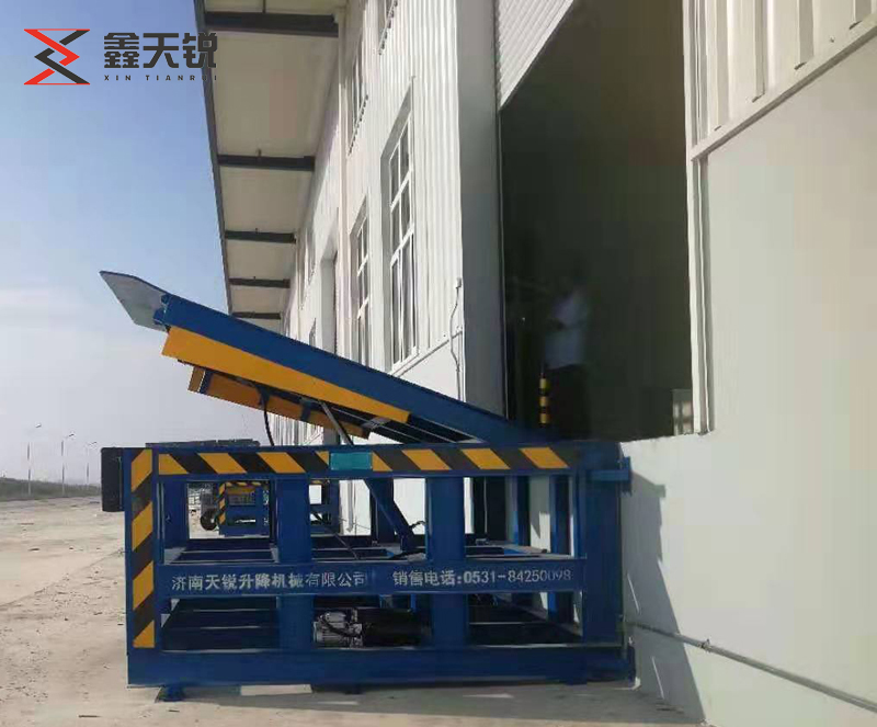 菏泽固定式登车桥